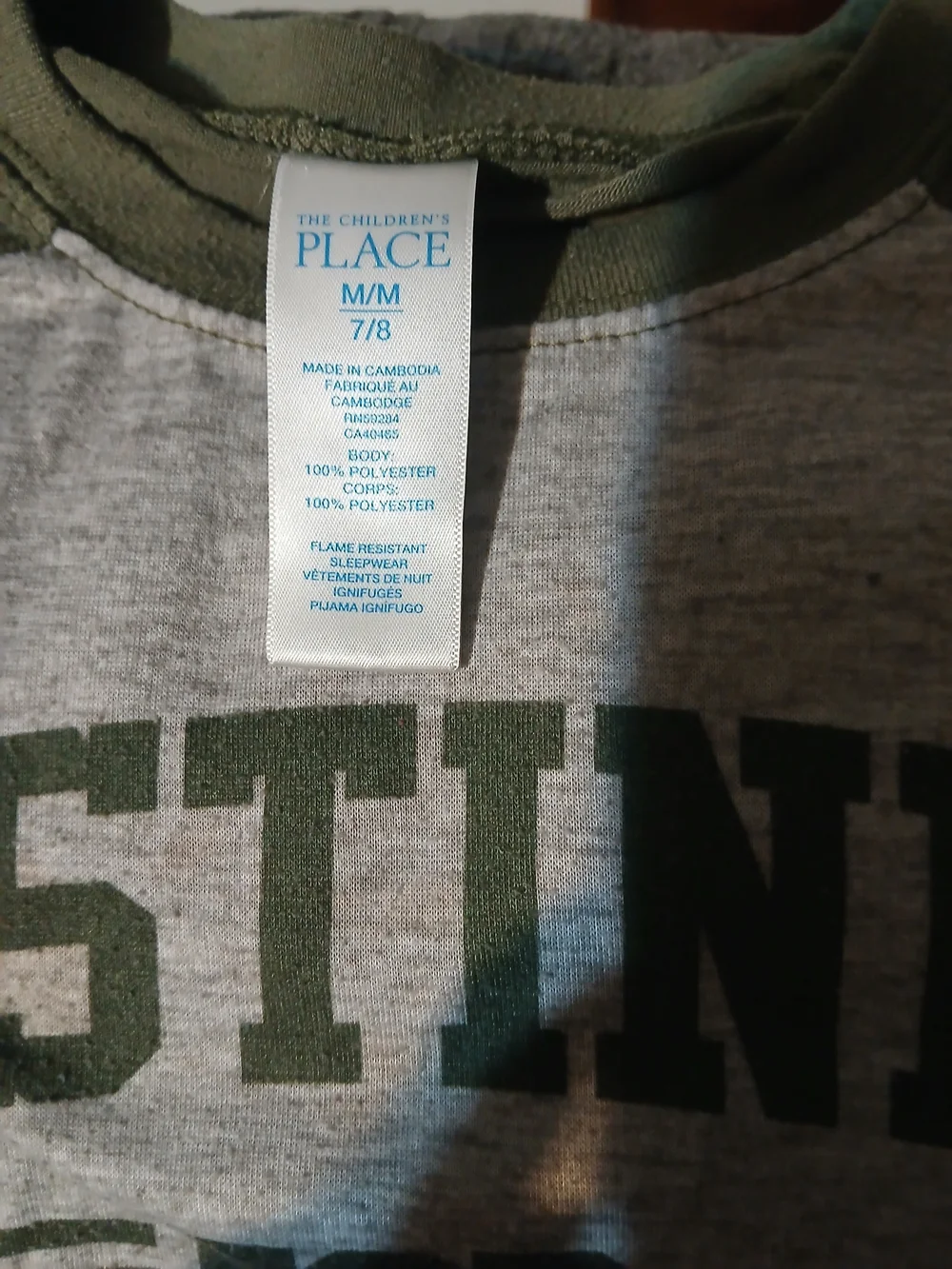 The Children's Place Boys Pajama Set